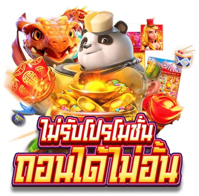 สล็อต 789 เว็บ ตรง 100