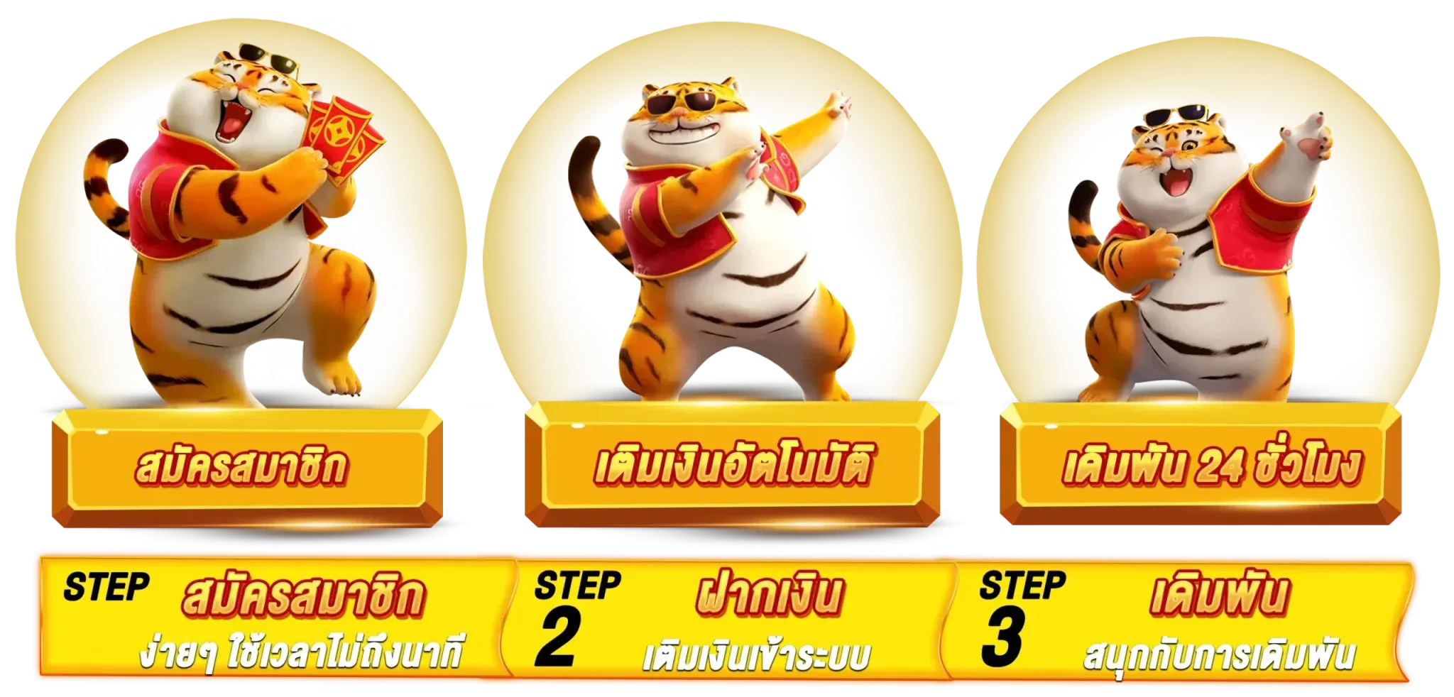 เว็บ 789 สล็อต