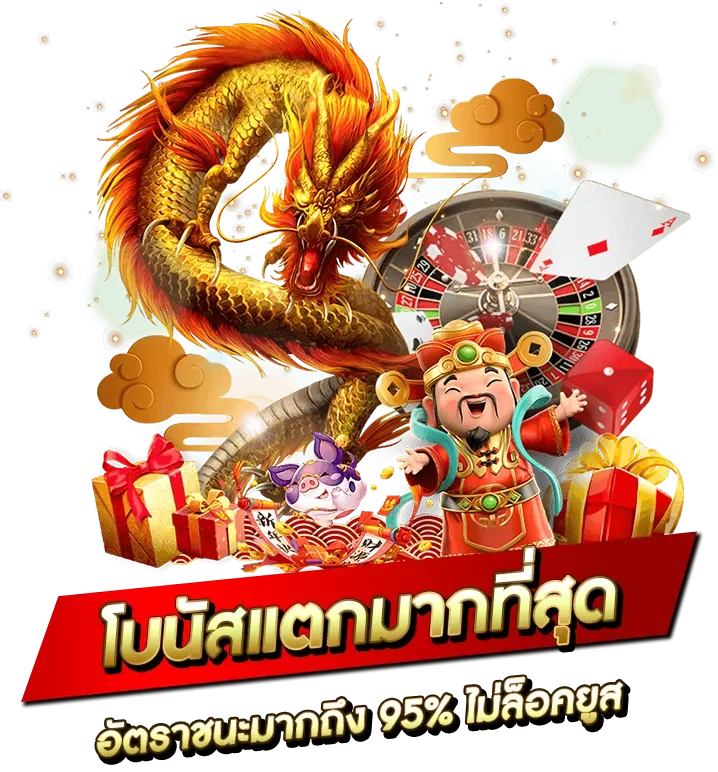 789 สล็อต เว็บตรง